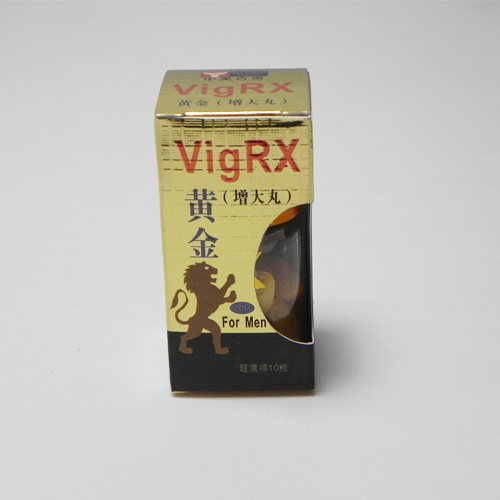 VigRX黄金増大丸